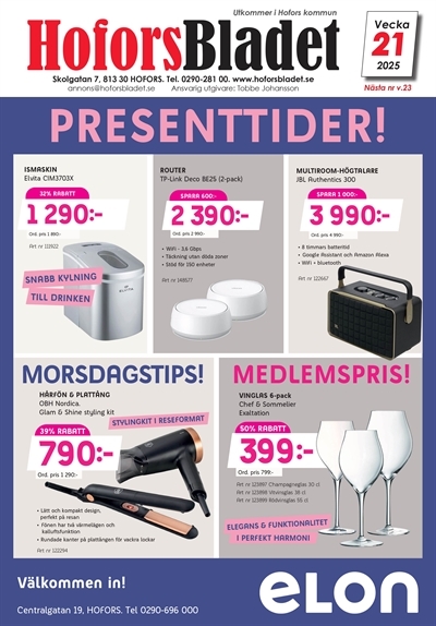 En bild till nyhet