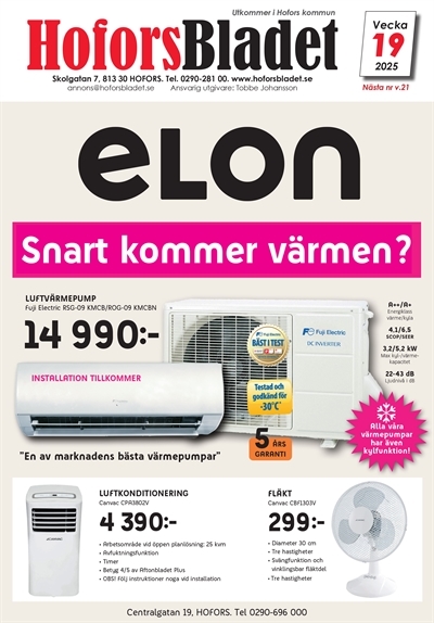 En bild till nyhet
