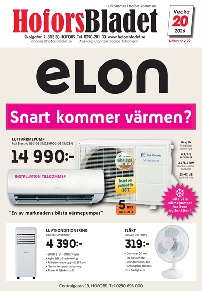 En bild till nyhet